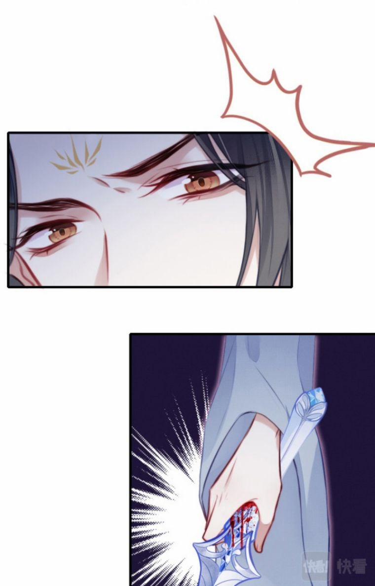 Phản Diện Có Điều Muốn Nói 3 trang 35