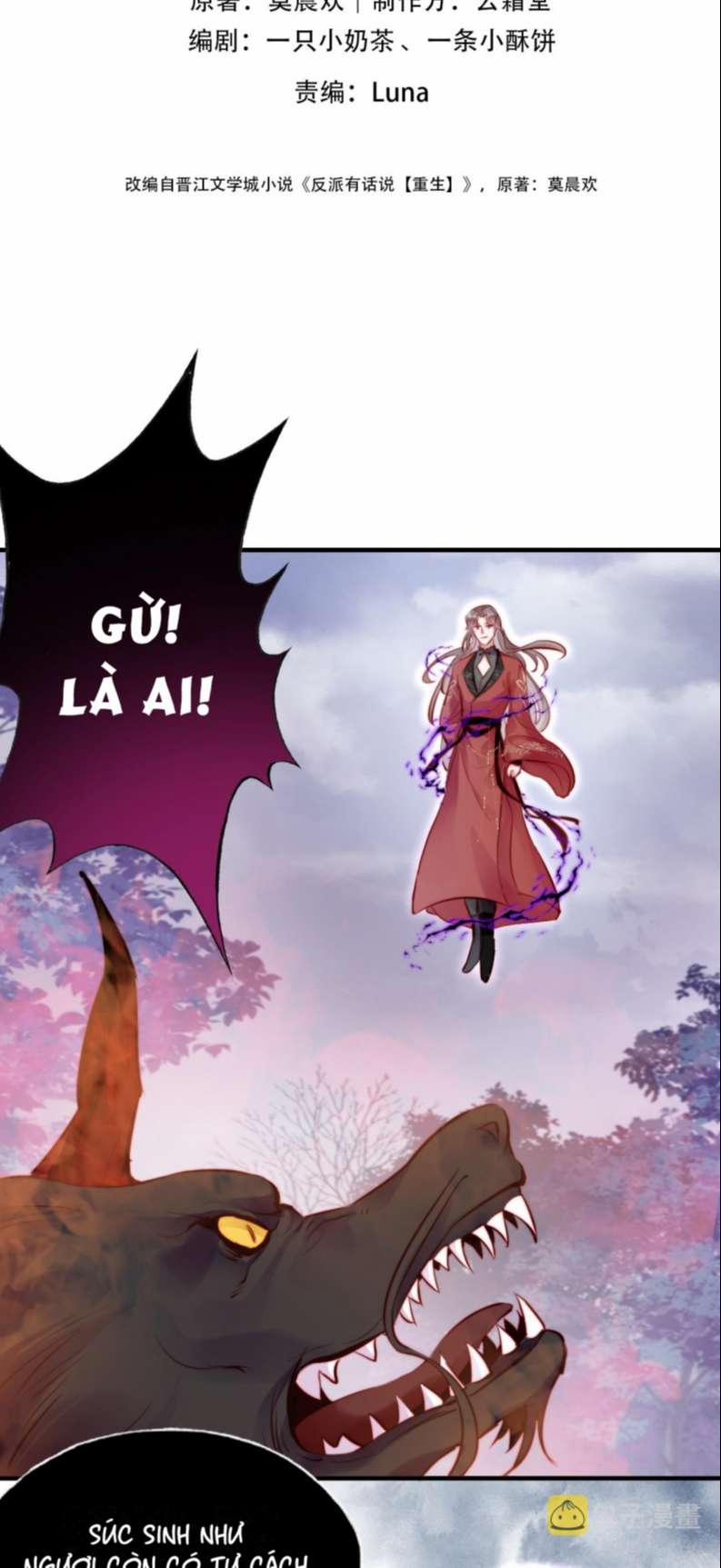 Phản Diện Có Điều Muốn Nói 31 trang 1