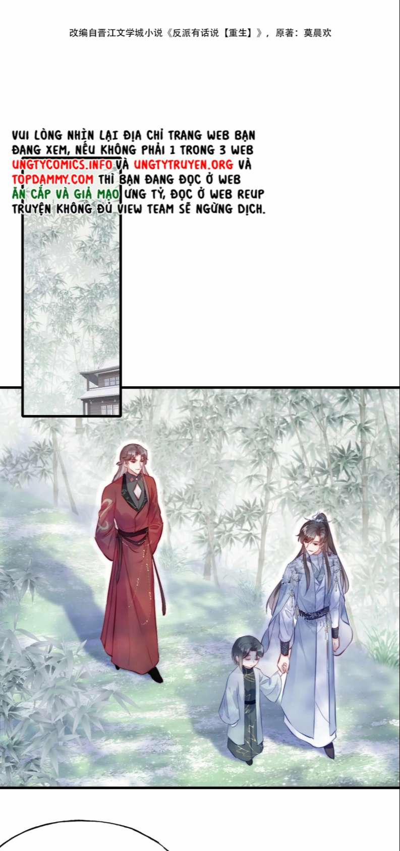 Phản Diện Có Điều Muốn Nói 32 trang 1