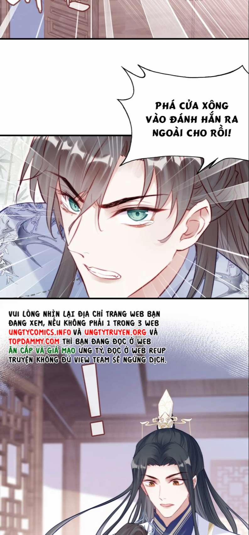 Phản Diện Có Điều Muốn Nói 32 trang 17