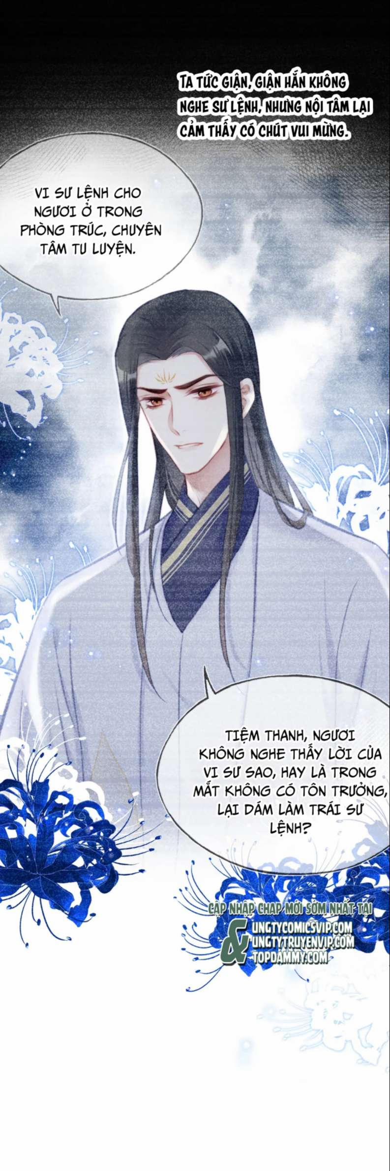 Phản Diện Có Điều Muốn Nói 33 trang 15