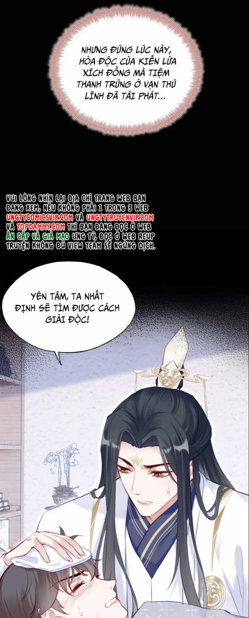 Phản Diện Có Điều Muốn Nói 33 trang 23
