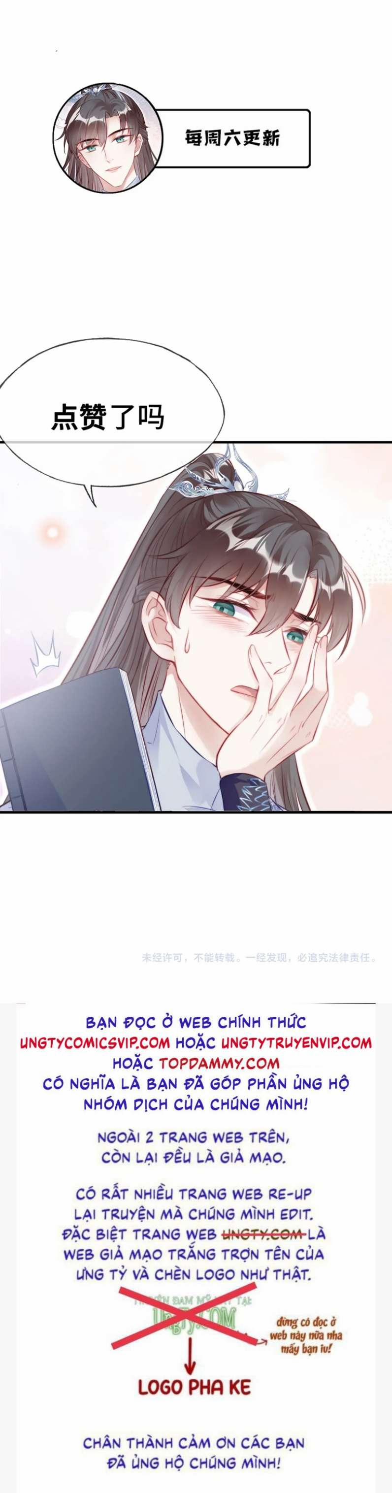 Phản Diện Có Điều Muốn Nói 36 trang 27