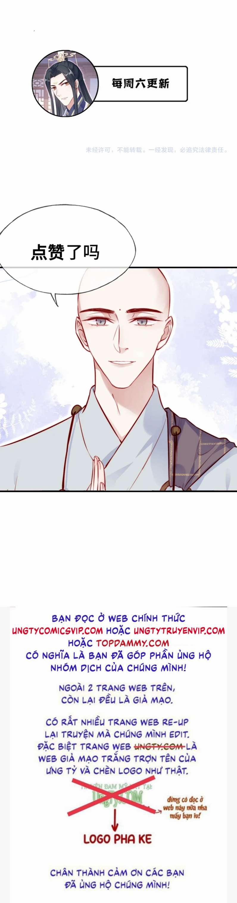 Phản Diện Có Điều Muốn Nói 38 trang 39