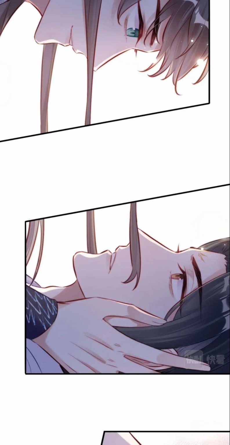 Phản Diện Có Điều Muốn Nói 38 trang 6