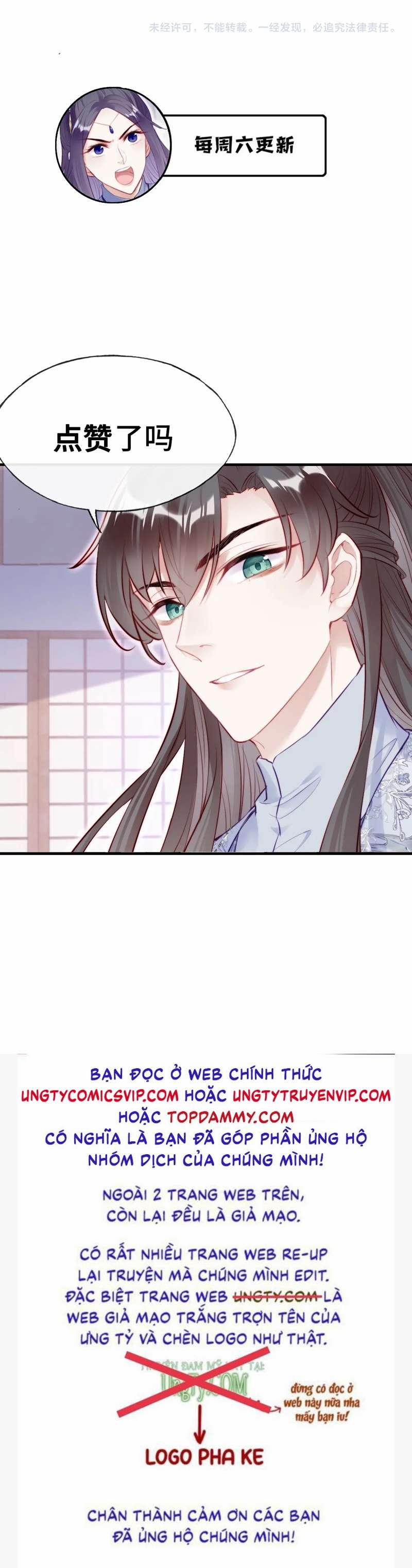 Phản Diện Có Điều Muốn Nói 40 trang 37