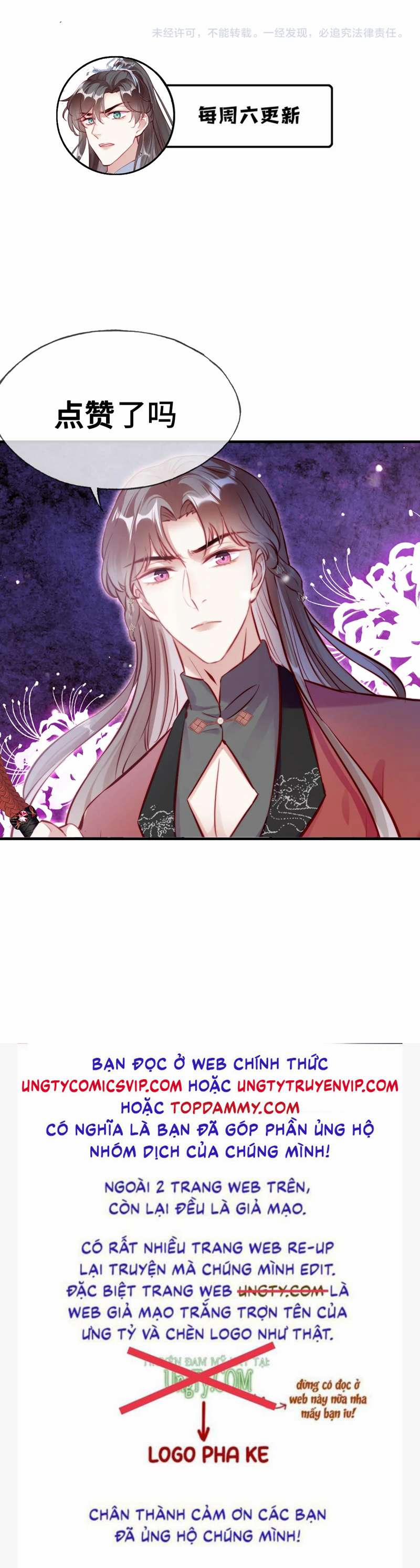 Phản Diện Có Điều Muốn Nói 41 trang 38