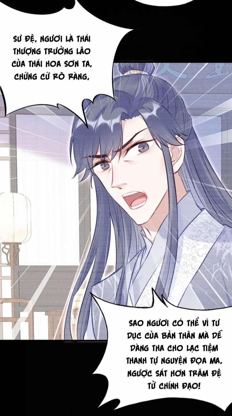 Phản Diện Có Điều Muốn Nói 43 trang 12