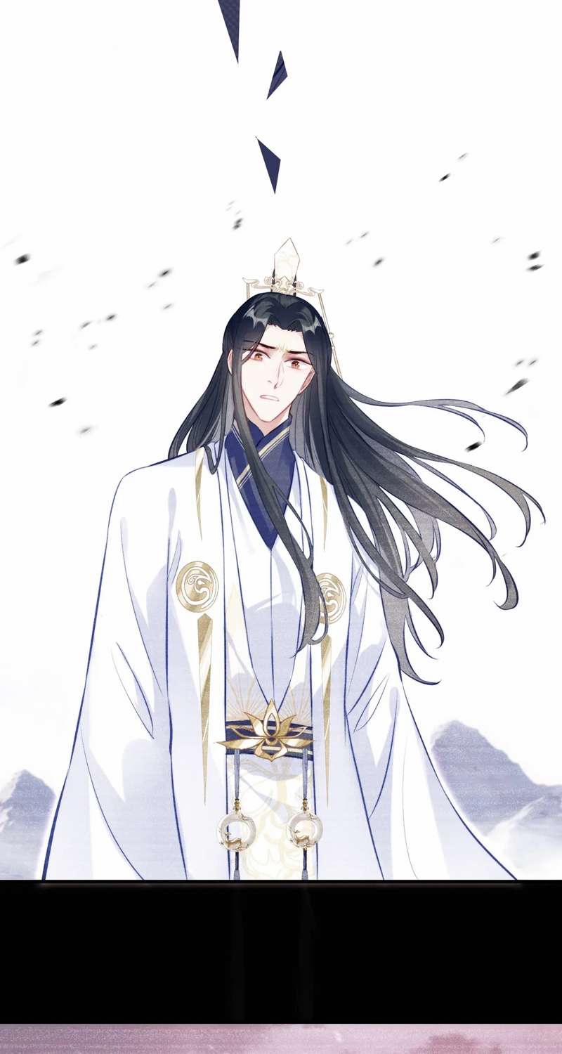 Phản Diện Có Điều Muốn Nói 43 trang 17