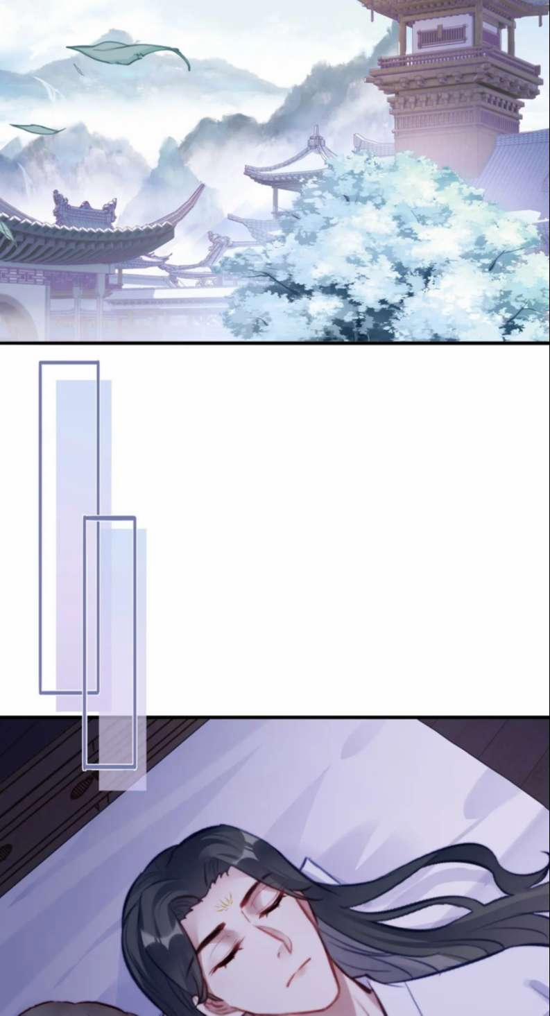 Phản Diện Có Điều Muốn Nói 45 trang 12