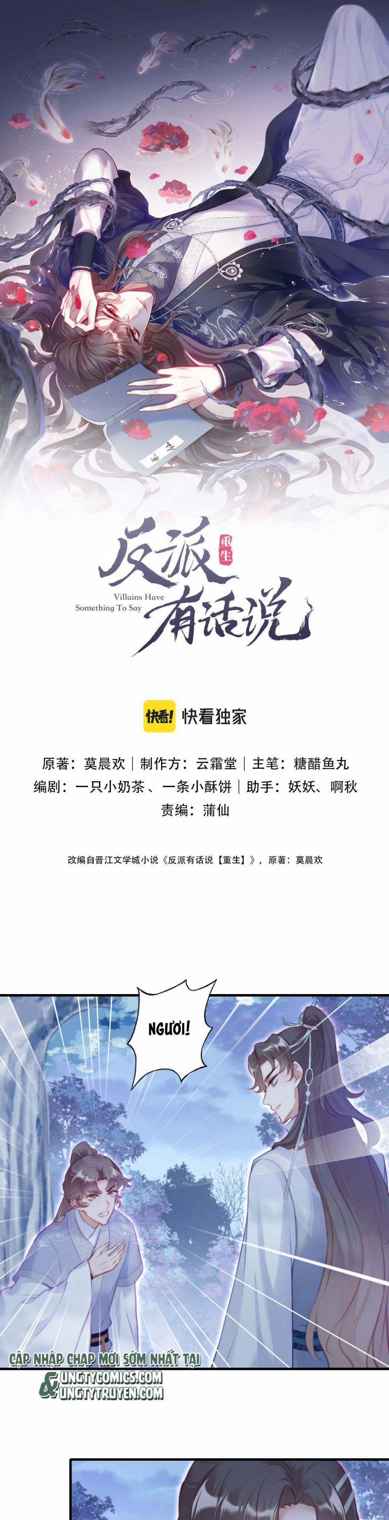 Phản Diện Có Điều Muốn Nói 5 trang 1