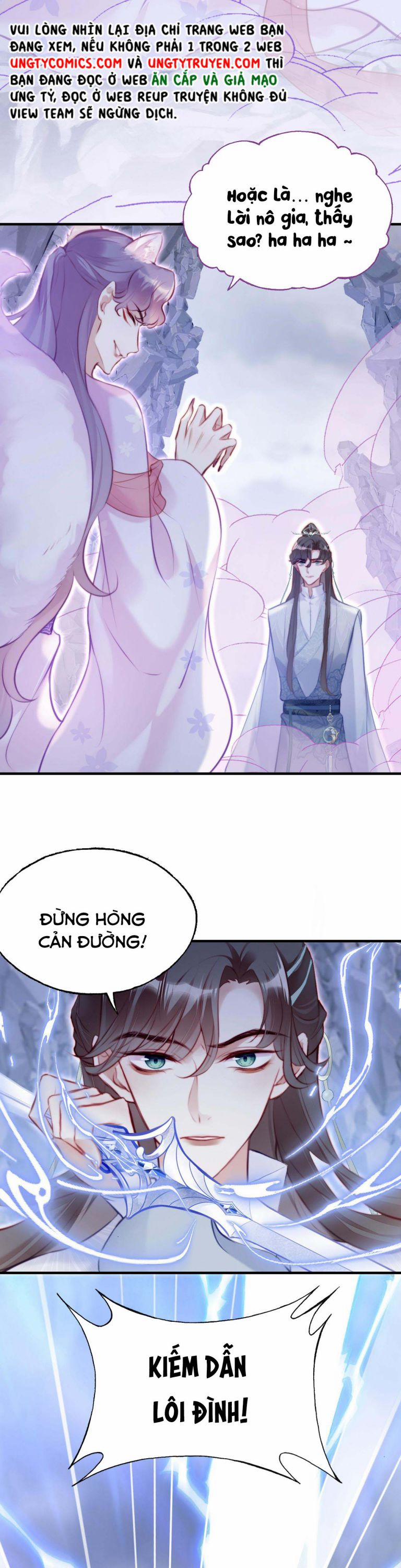 Phản Diện Có Điều Muốn Nói 5 trang 12