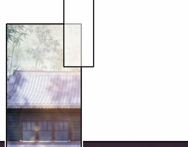 Phản Diện Có Điều Muốn Nói 7 trang 54