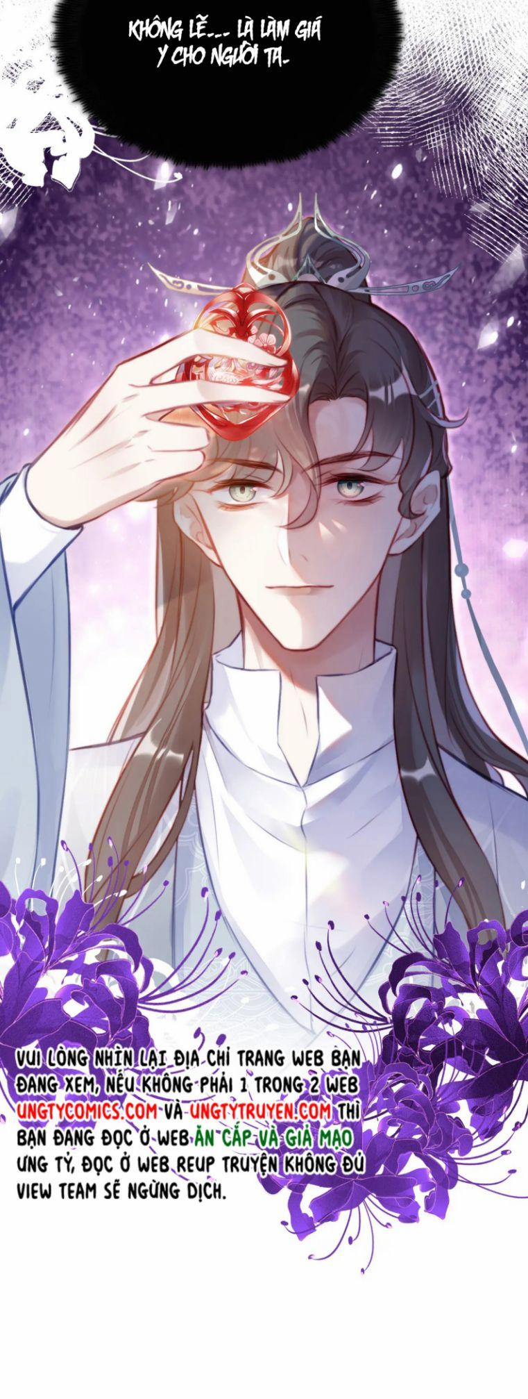 Phản Diện Có Điều Muốn Nói 8 trang 19