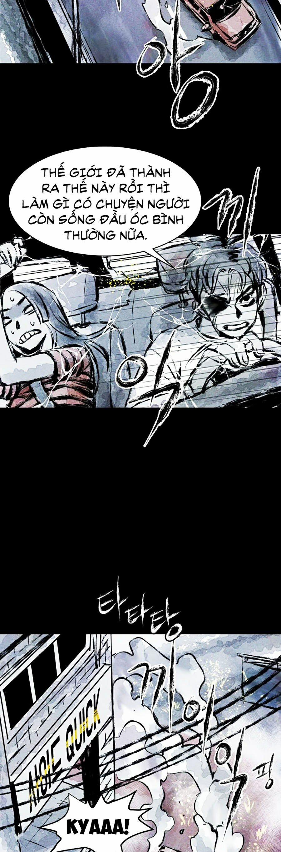 Phần Nhân Tính Cuối Cùng 3 trang 42