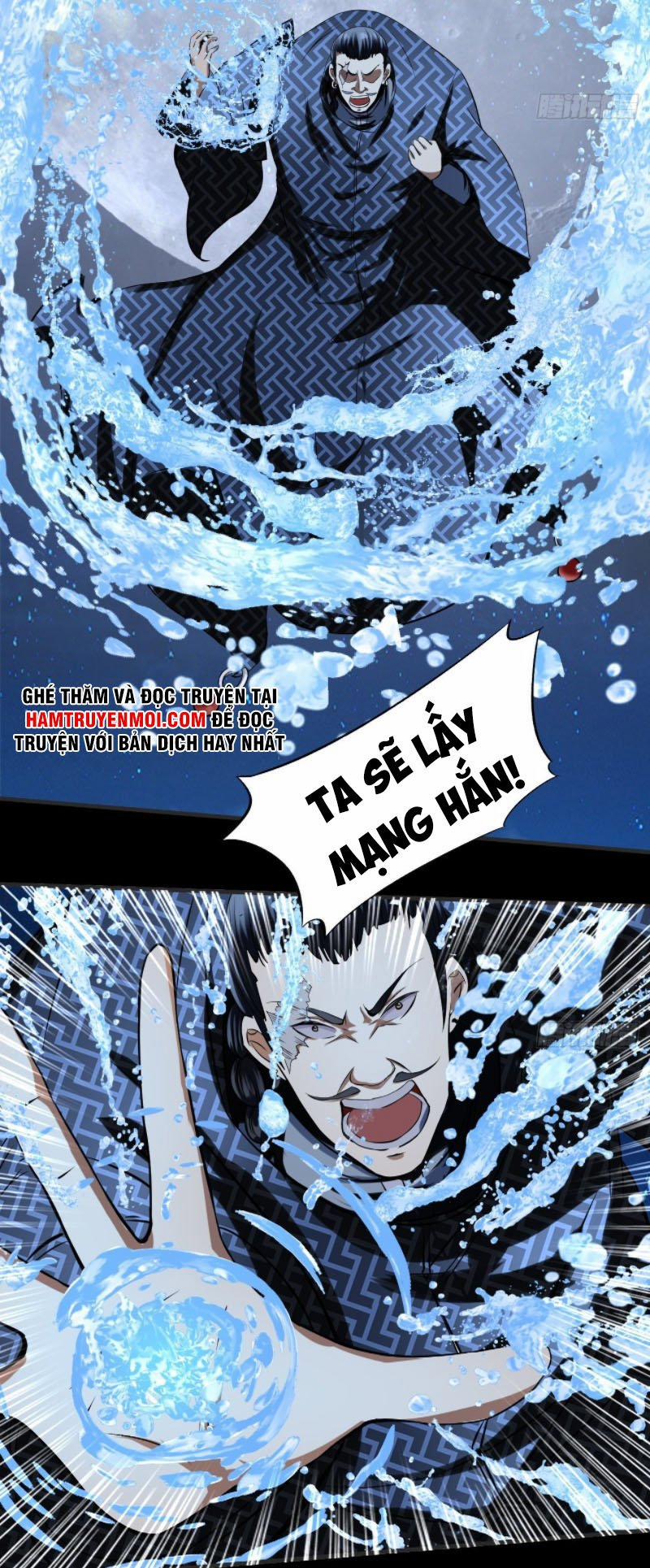 Phản Phái Yêu Tế 11 trang 13