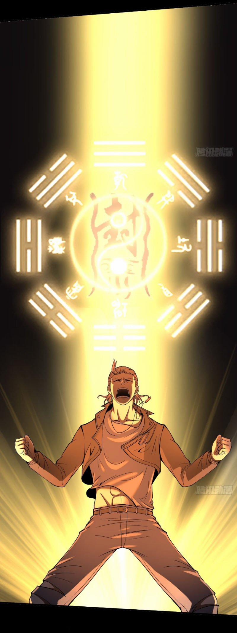 Phản Phái Yêu Tế 12 trang 57