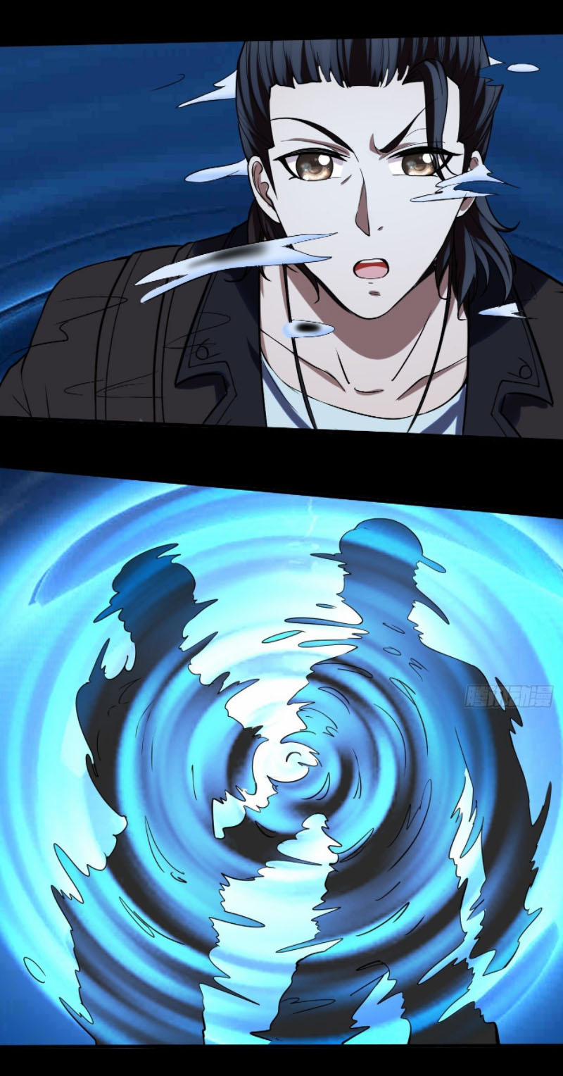 Phản Phái Yêu Tế 13 trang 38