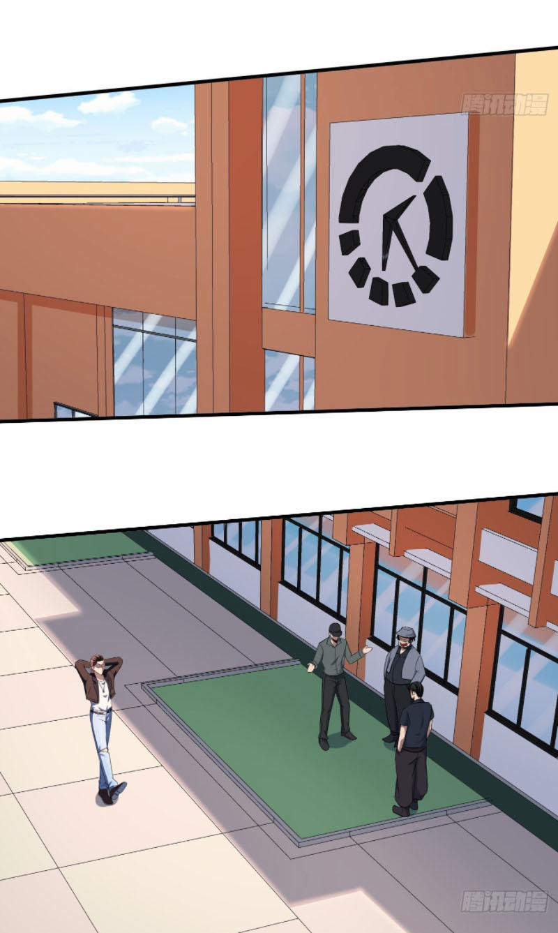 Phản Phái Yêu Tế 18 trang 21