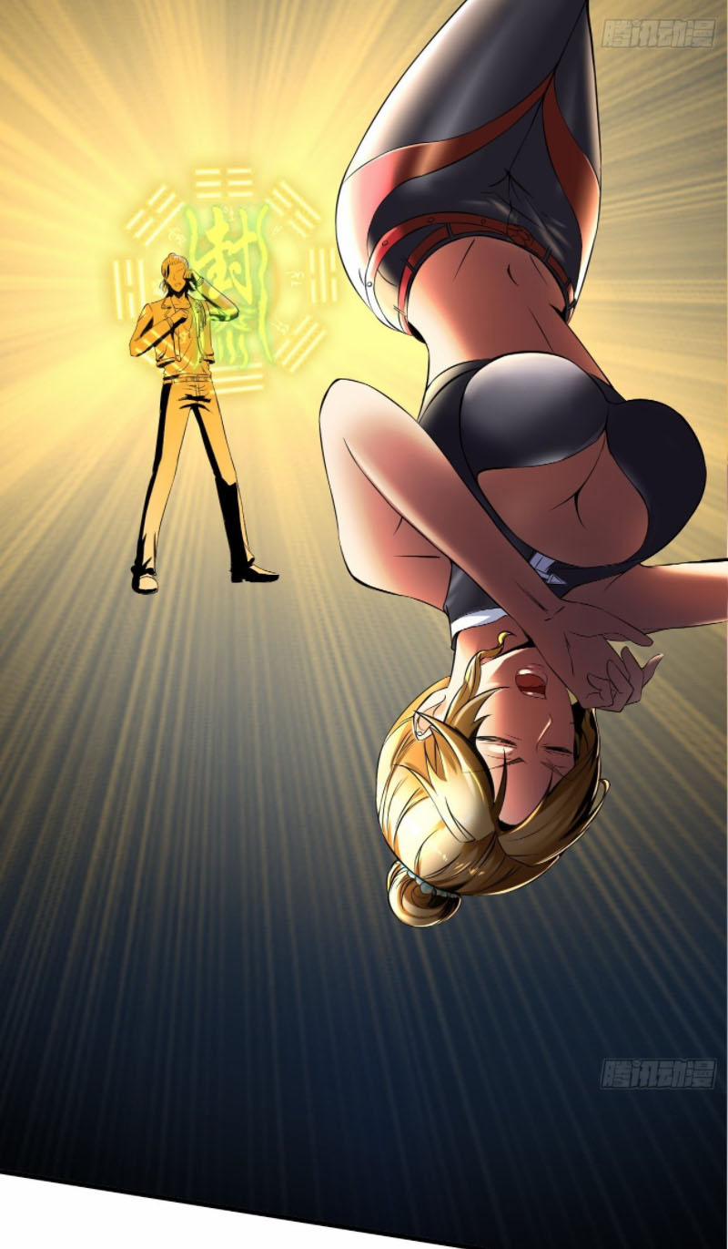 Phản Phái Yêu Tế 9 trang 35