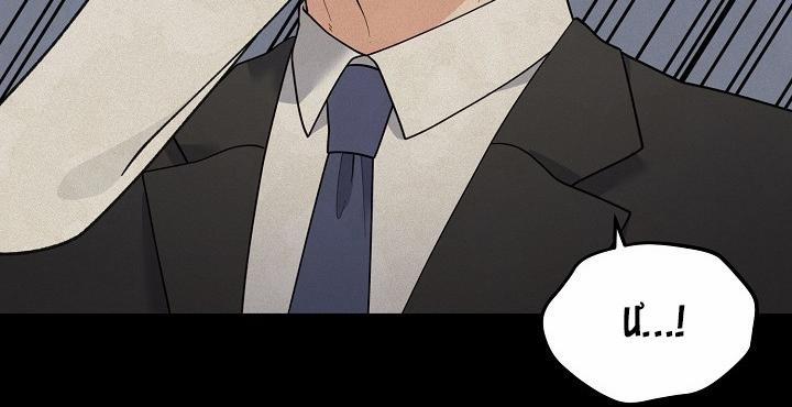 Phân Tán 24 trang 100