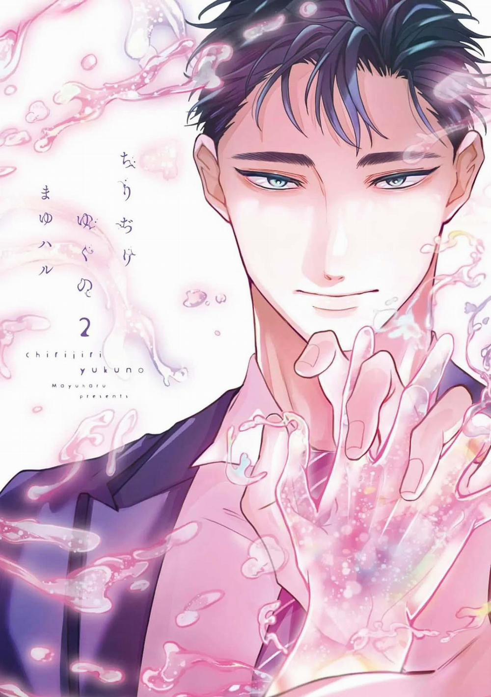 Phân Tán 5 Vol 2 trang 1