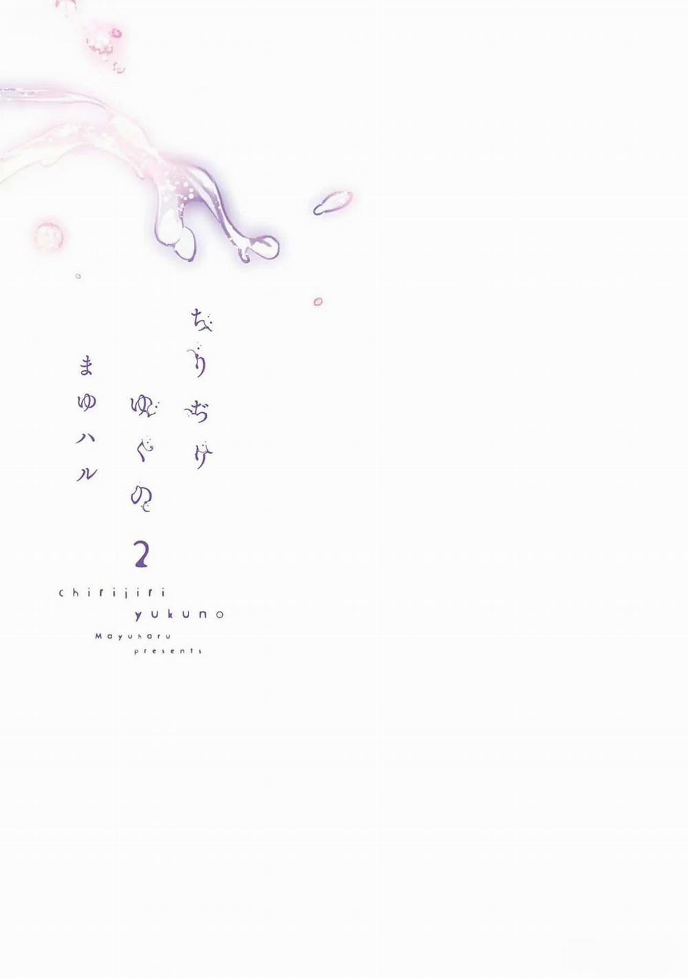 Phân Tán 5 Vol 2 trang 2