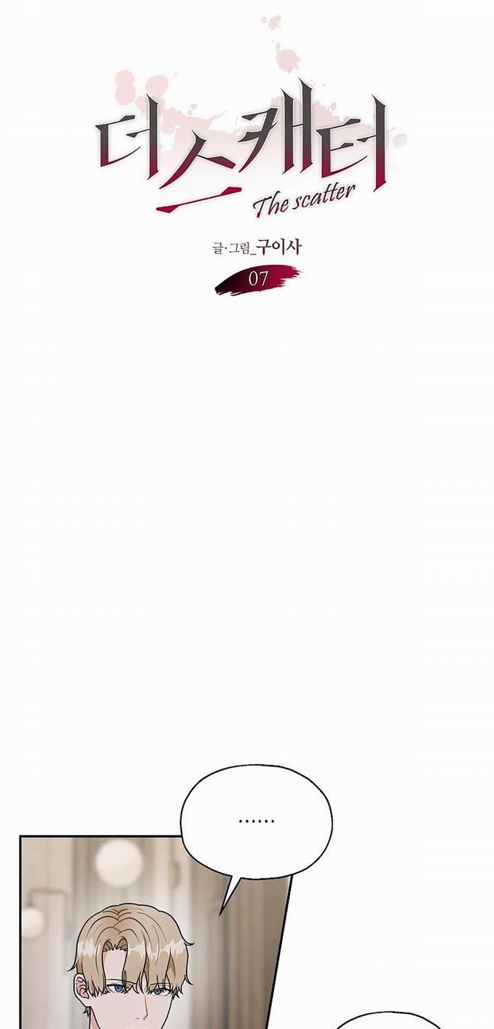 Phân Tán 7 trang 3