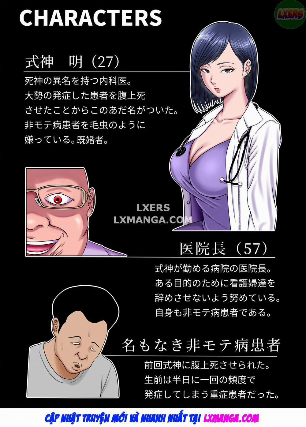 Phang Hoặc Chết 4 trang 5