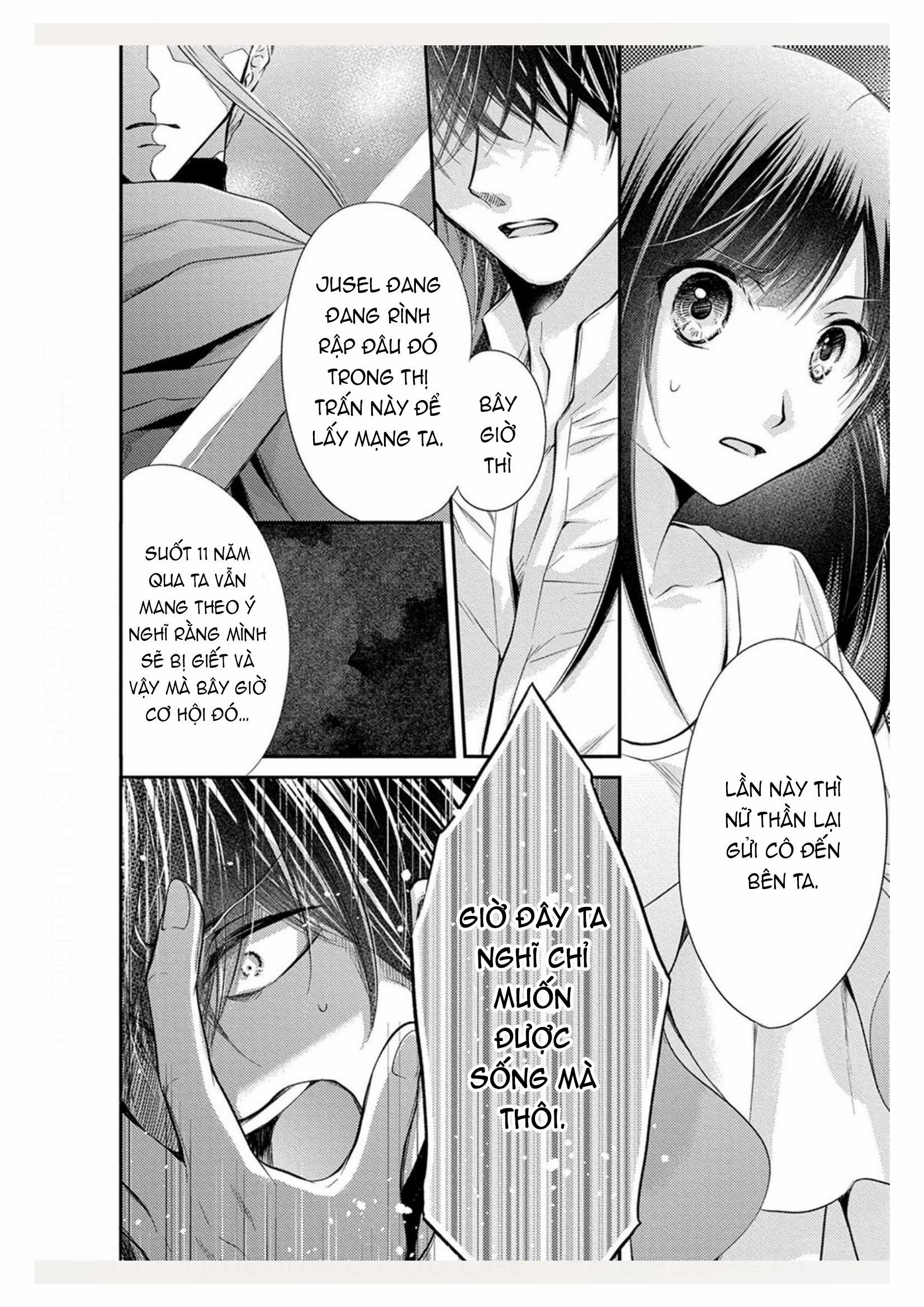 Pháp Sư Bạo Dâm Vô Song Và Bản Hợp Đồng Độc Quyền Của Tôi 20.1 trang 14