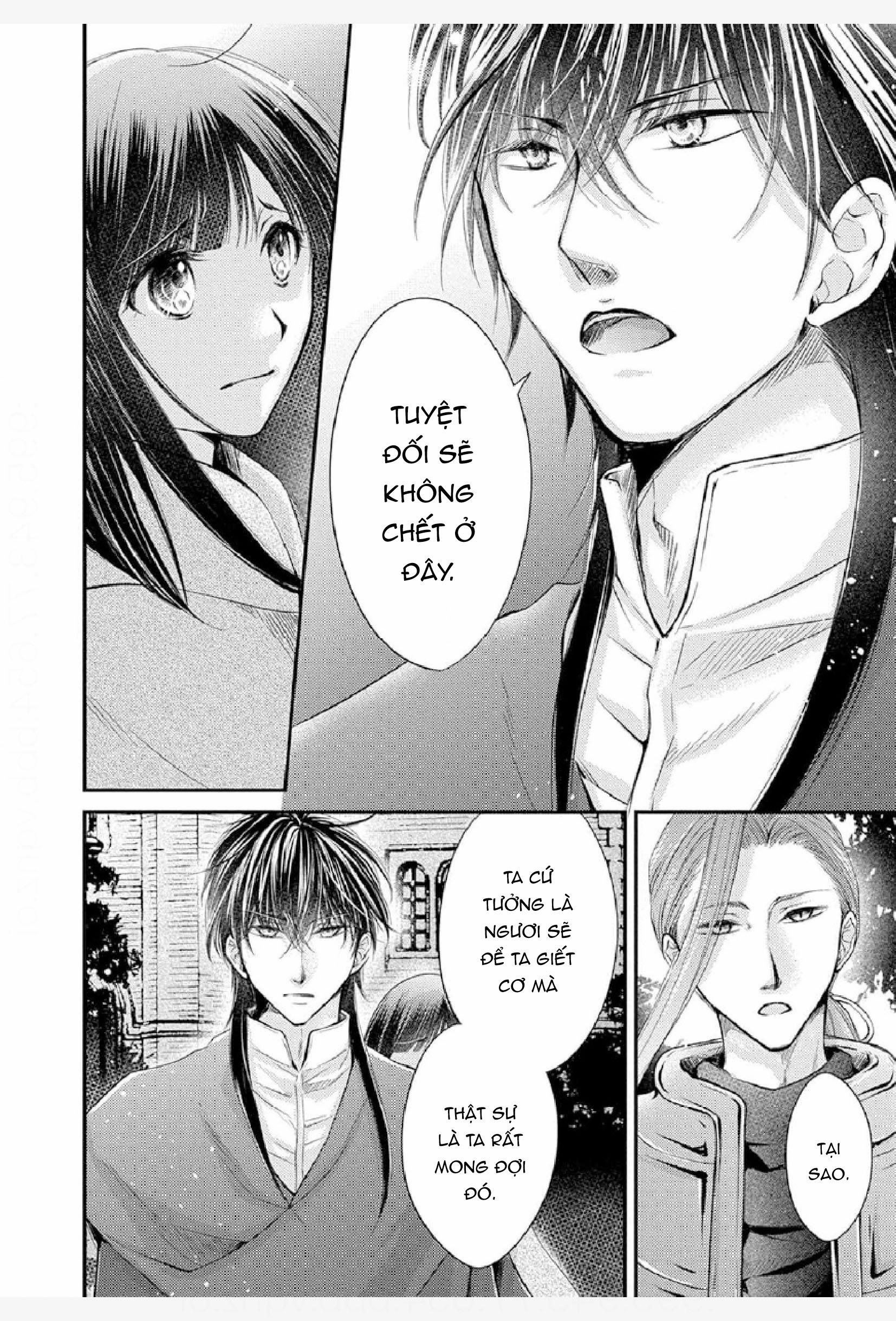 Pháp Sư Bạo Dâm Vô Song Và Bản Hợp Đồng Độc Quyền Của Tôi 23.1 trang 8