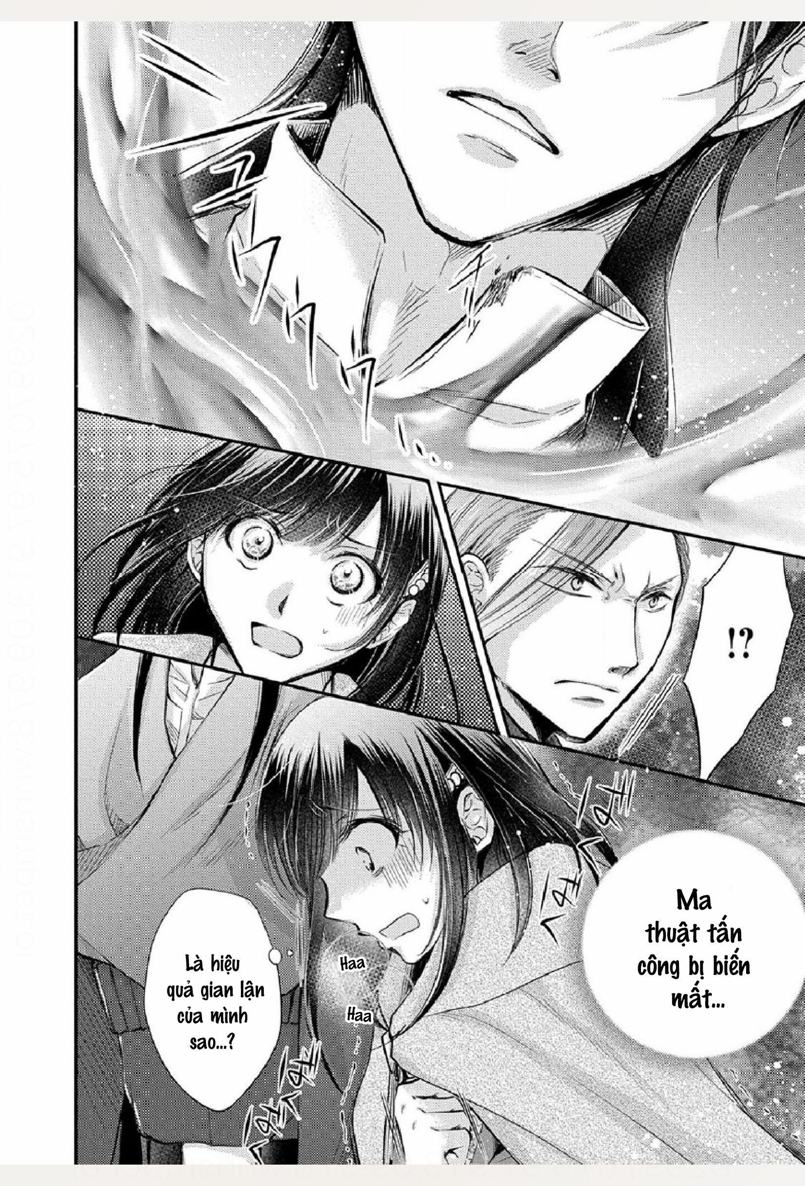 Pháp Sư Bạo Dâm Vô Song Và Bản Hợp Đồng Độc Quyền Của Tôi 23.2 trang 3