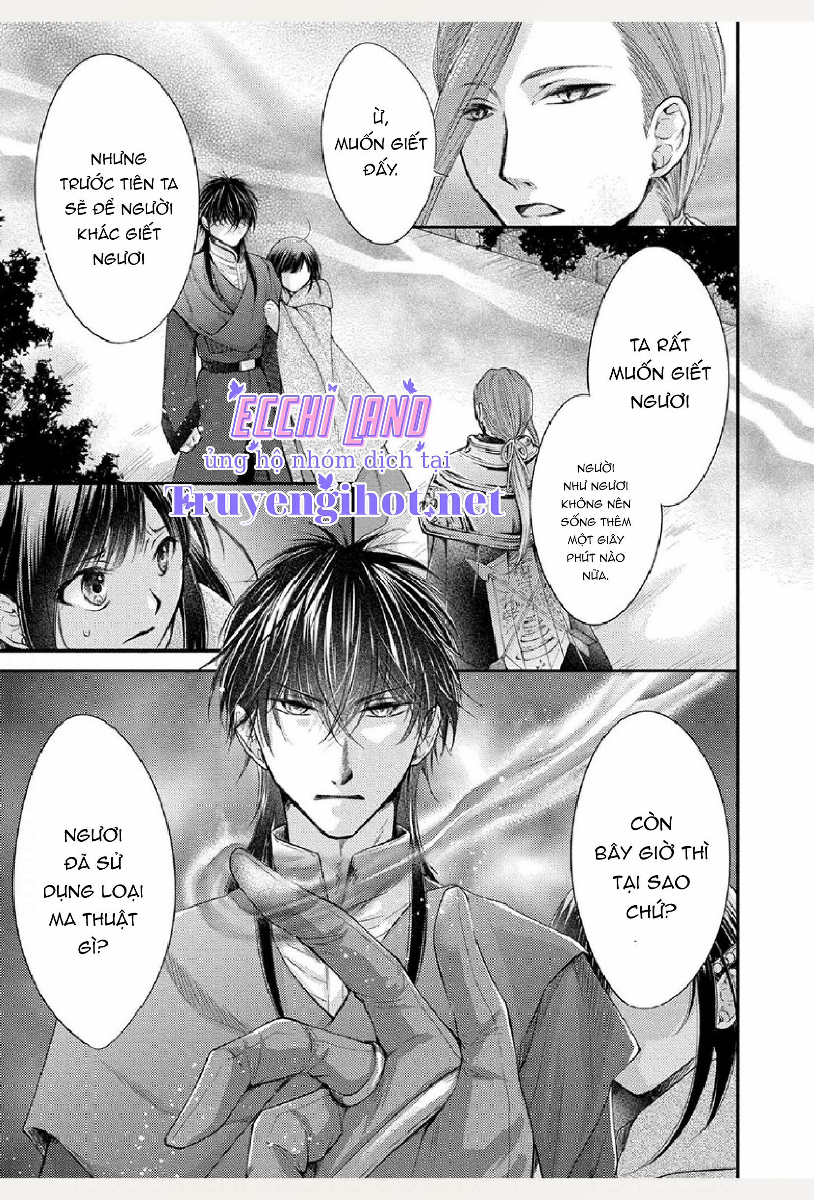 Pháp Sư Bạo Dâm Vô Song Và Bản Hợp Đồng Độc Quyền Của Tôi 23.2 trang 6