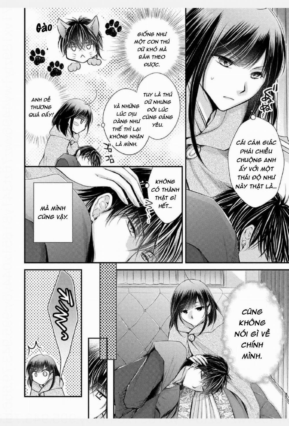 Pháp Sư Bạo Dâm Vô Song Và Bản Hợp Đồng Độc Quyền Của Tôi 25.1 trang 14