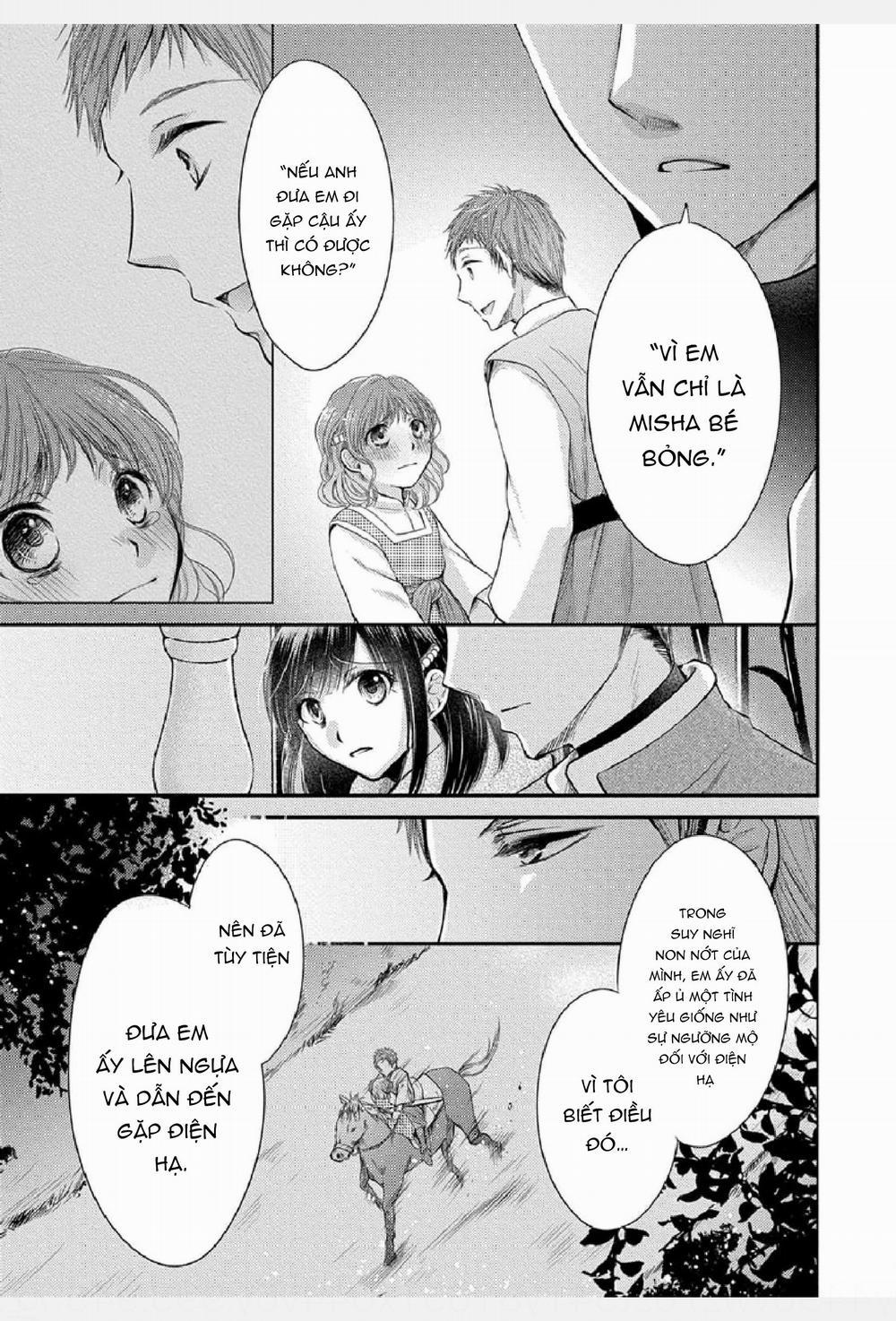 Pháp Sư Bạo Dâm Vô Song Và Bản Hợp Đồng Độc Quyền Của Tôi 27.1 trang 29