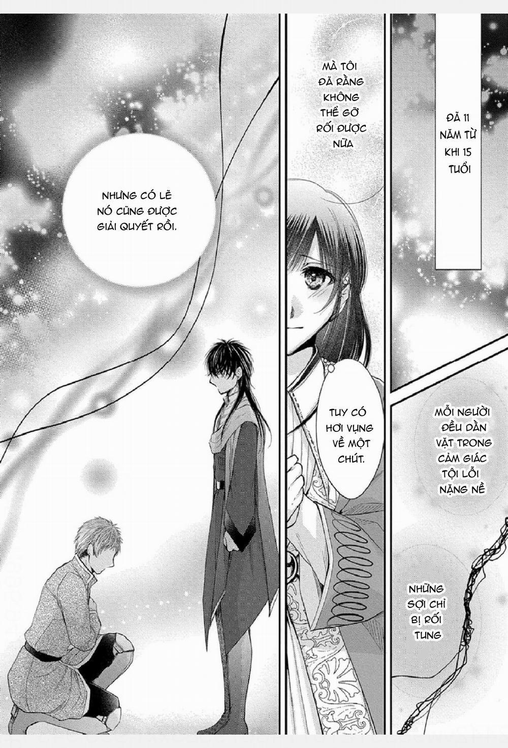 Pháp Sư Bạo Dâm Vô Song Và Bản Hợp Đồng Độc Quyền Của Tôi 28.2 trang 11