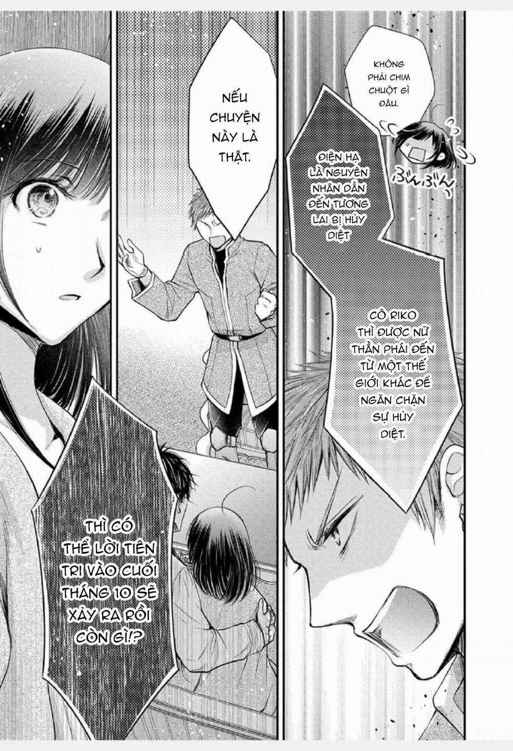 Pháp Sư Bạo Dâm Vô Song Và Bản Hợp Đồng Độc Quyền Của Tôi 30.2 trang 10