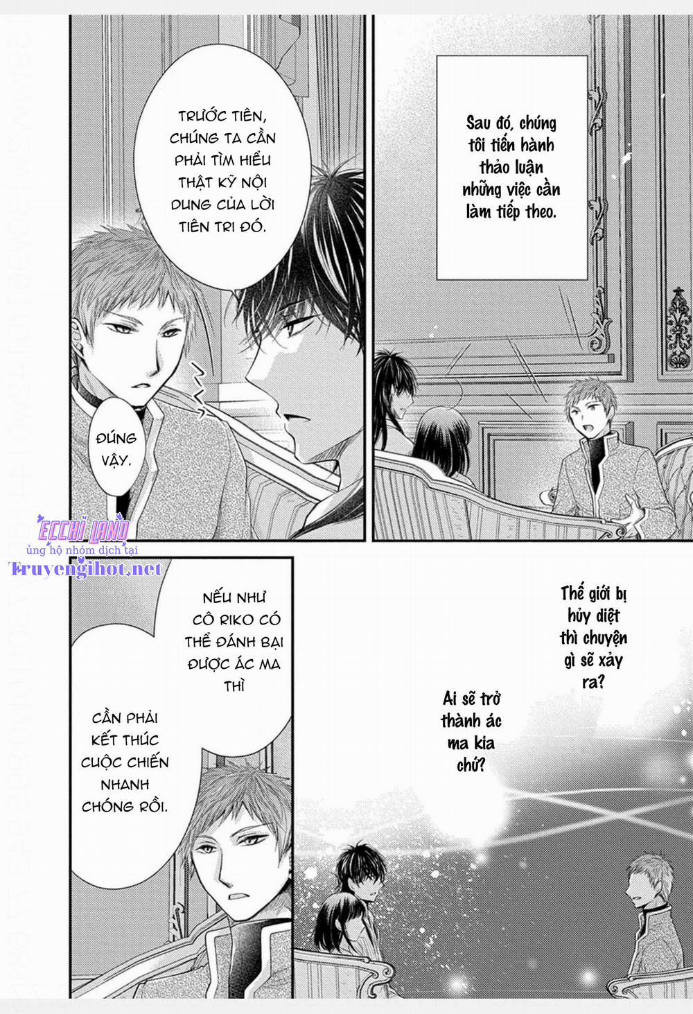 Pháp Sư Bạo Dâm Vô Song Và Bản Hợp Đồng Độc Quyền Của Tôi 31.2 trang 6