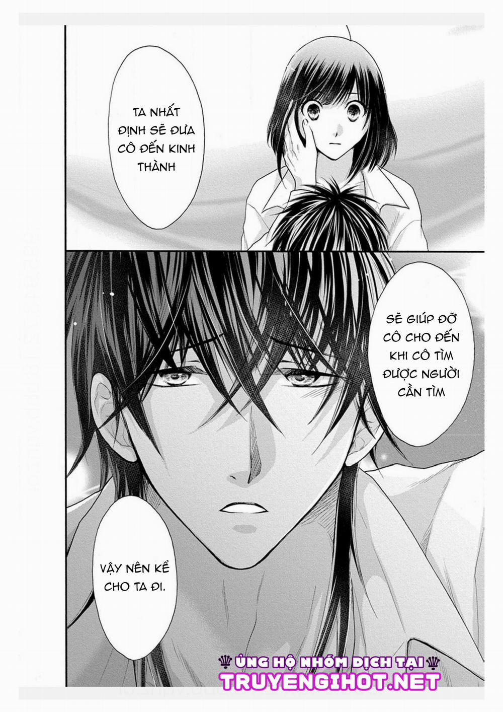 Pháp Sư Bạo Dâm Vô Song Và Bản Hợp Đồng Độc Quyền Của Tôi 4.1 trang 7