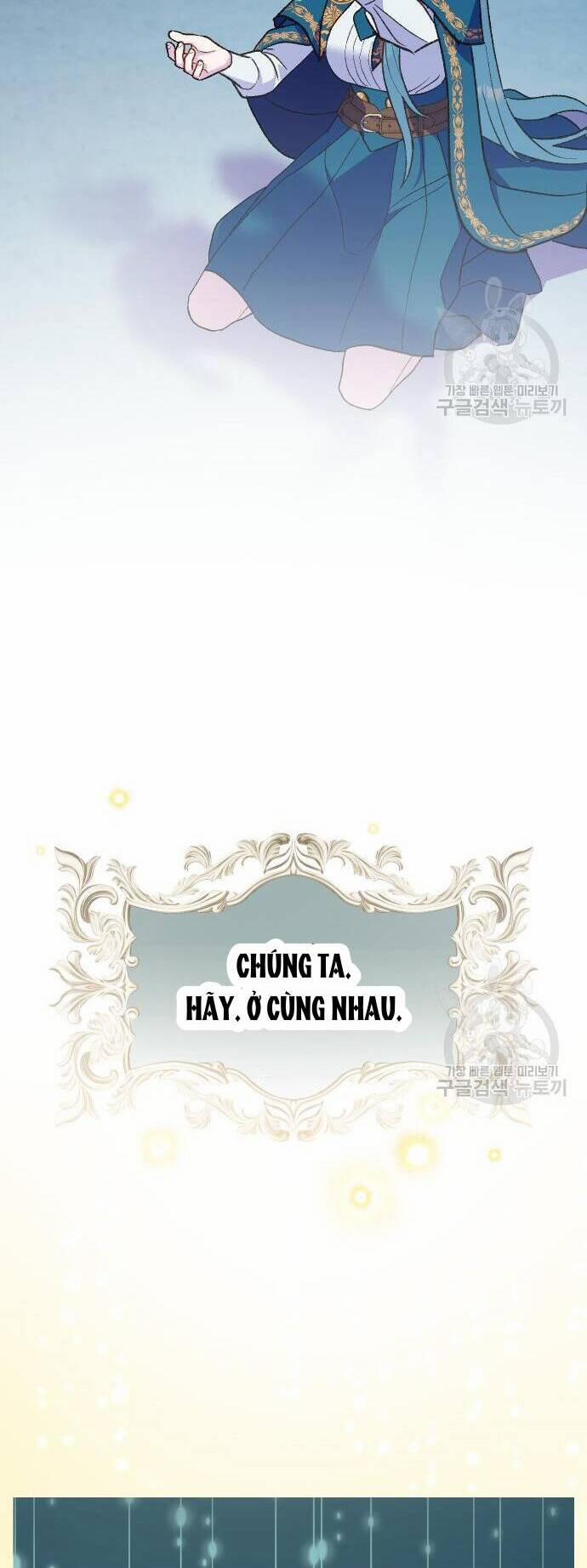 Pháp Sư Hiện Kim Của Trò Chơi Lỗi Chương 12 Trang 44