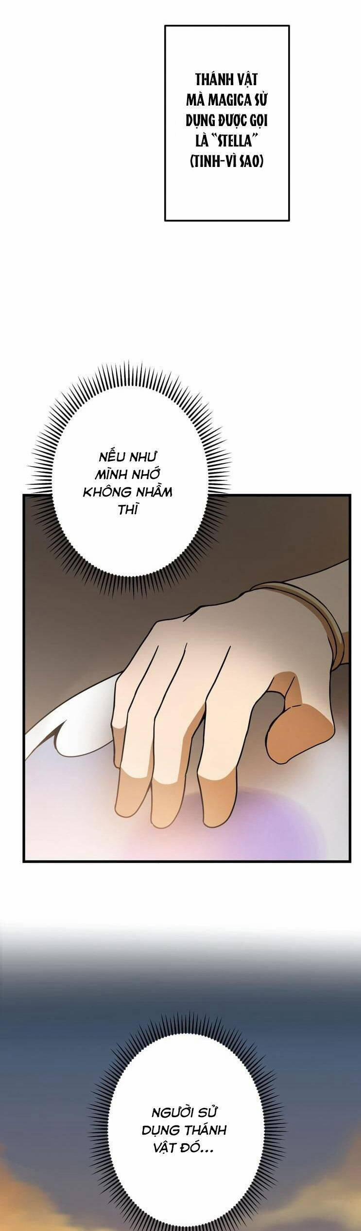 Pháp Sư Phế Vật 12 trang 42