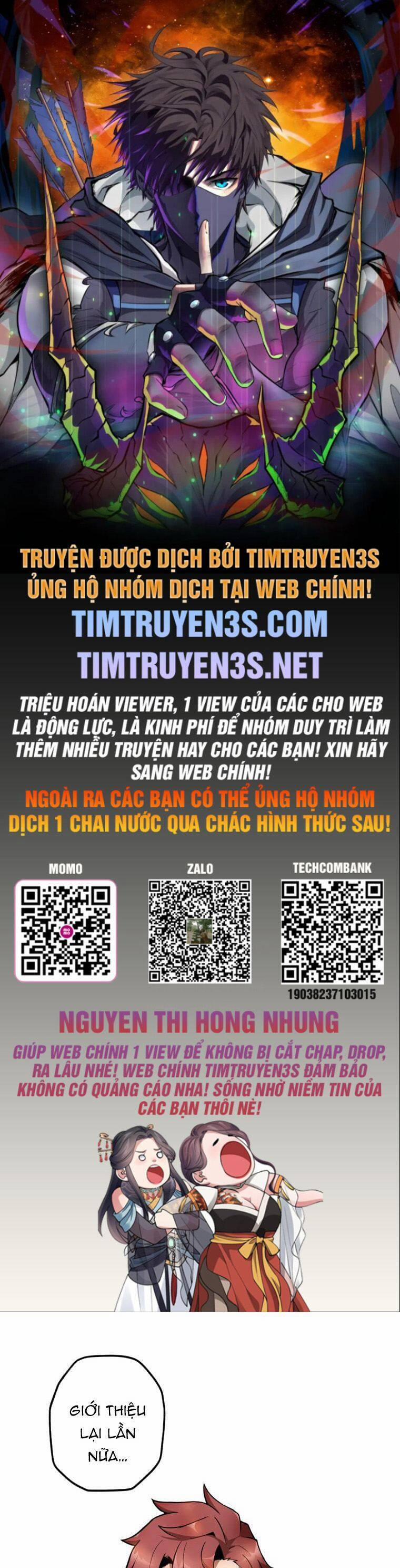 Pháp Sư Phế Vật Chương 18 Trang 1