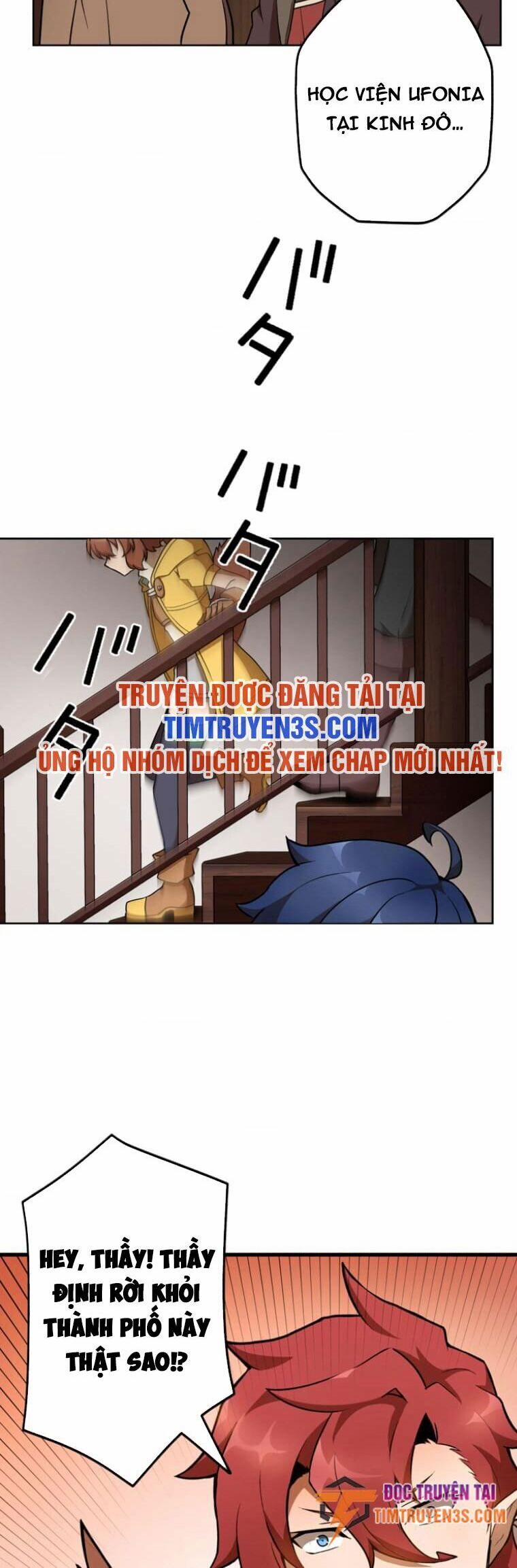 Pháp Sư Phế Vật 20 trang 3