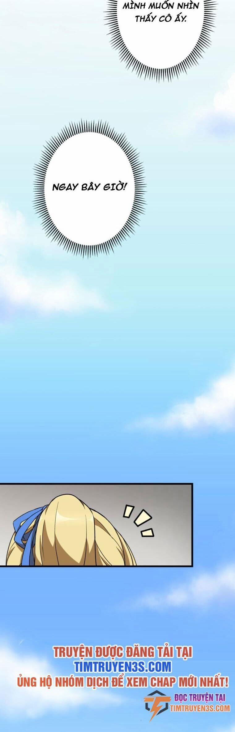 Pháp Sư Phế Vật 20 trang 39