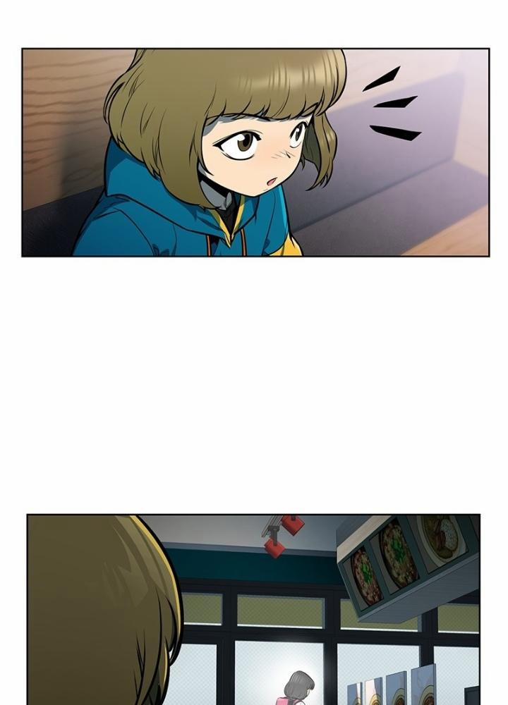 Pháp Sư Trừ Tà Ở Khu Nhà Chúng Tôi 1 trang 219