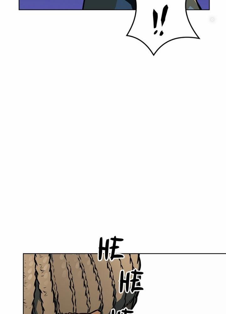 Pháp Sư Trừ Tà Ở Khu Nhà Chúng Tôi 1 trang 58