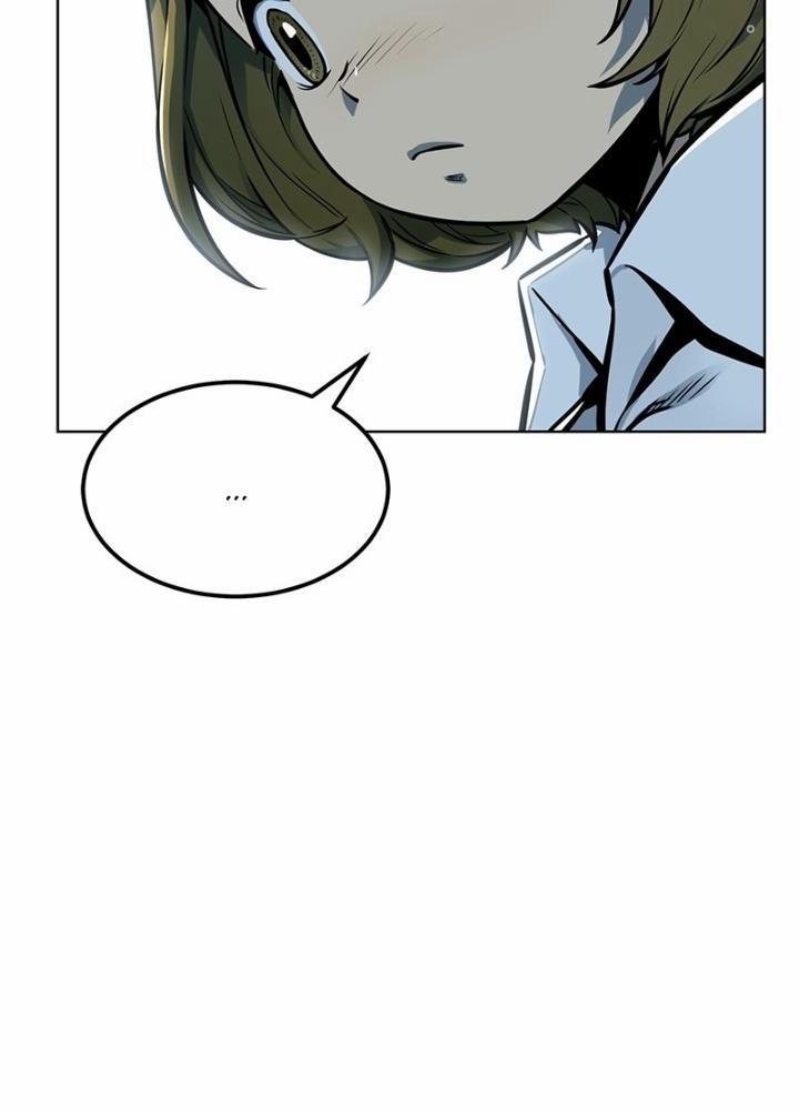 Pháp Sư Trừ Tà Ở Khu Nhà Chúng Tôi 2 trang 14