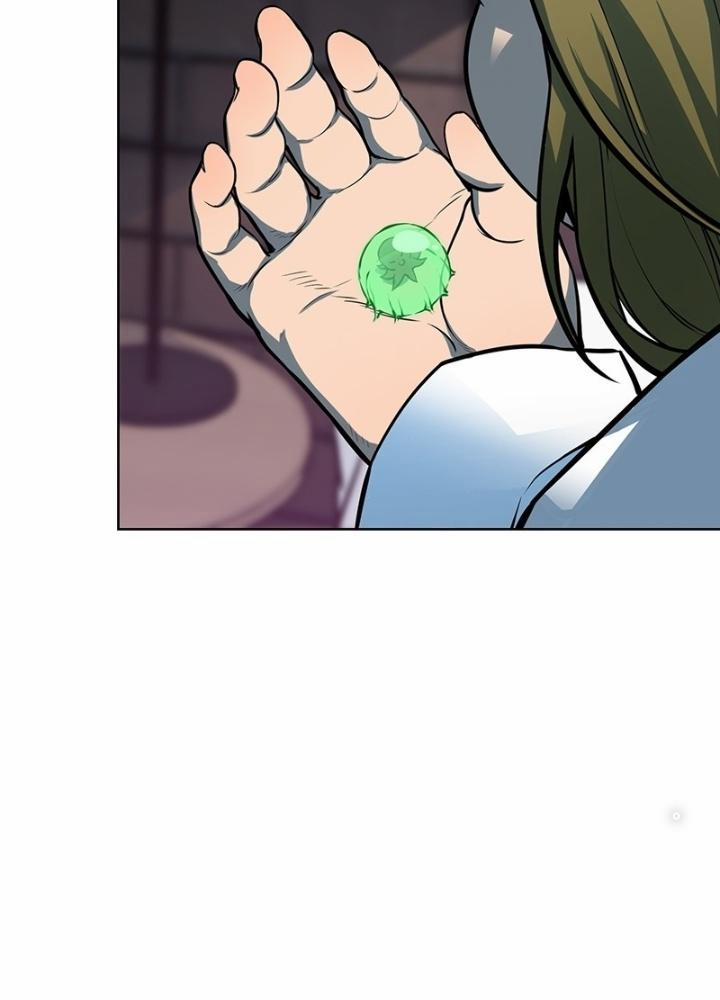 Pháp Sư Trừ Tà Ở Khu Nhà Chúng Tôi 2 trang 24