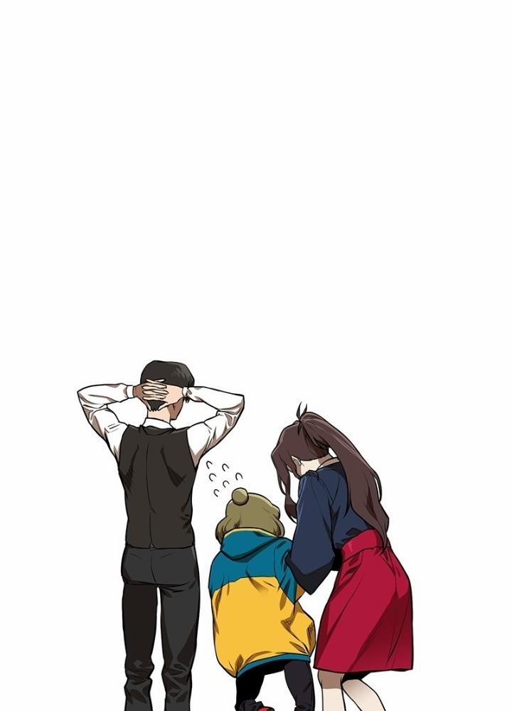 Pháp Sư Trừ Tà Ở Khu Nhà Chúng Tôi 2 trang 259