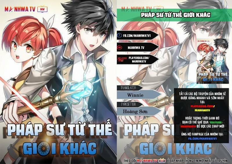 Pháp Sư Từ Thế Giới Khác Chương 14 Trang 5